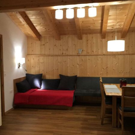 Appartement Mühlhäusl Auffach Exterior foto